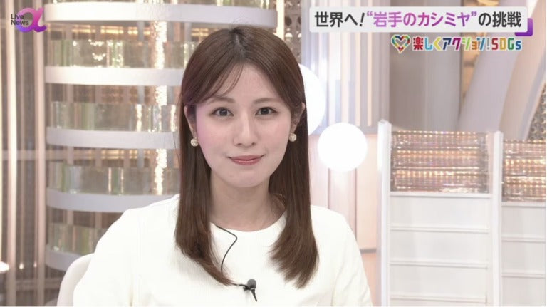 <!--⑮【TV・フジテレビ『Live News』】 世界へ!岩手のカシミヤ 愛されるための次の一手-->Live News, Fuji Television Network, Inc! Iwate's Cashmere: The Next Step to be Loved