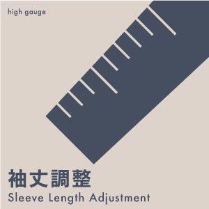 長さ追加(天使のストール-ラージ) 21~30cm - UTO