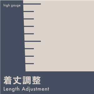 長さ追加(天使のストール-レギュラー) 21~30cm - UTO